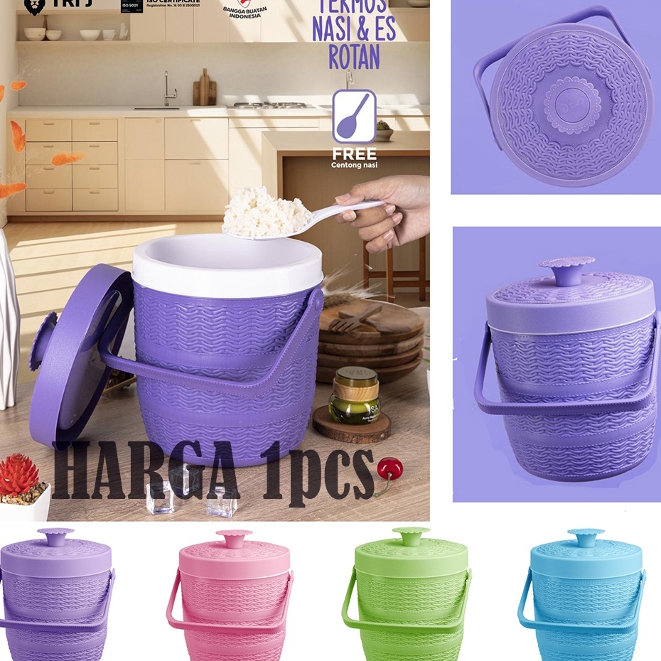 Jual Cepaat Termos Nasi Rice Bucket Rotan no 65 15L Ice Bucket 65 ...