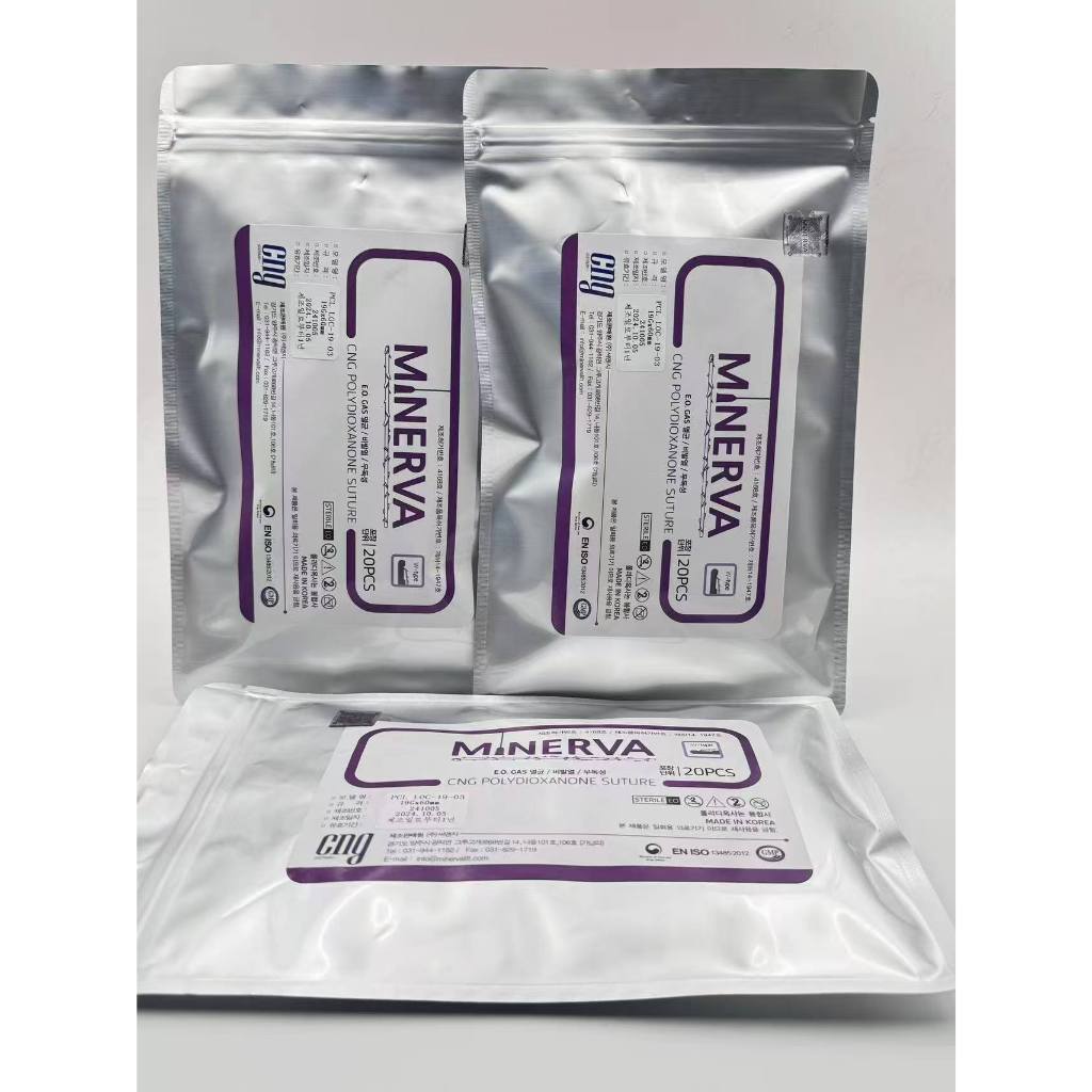 Jual minerva threadlift 1 pack 20 pcs benang nose New date for stock ...