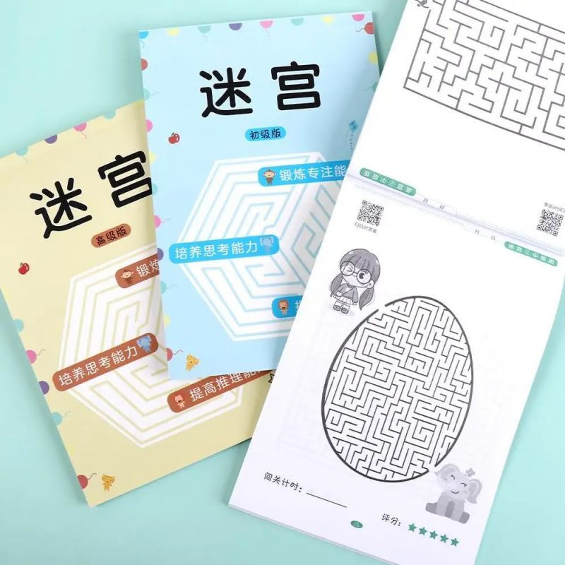 Jual 3pcs/Set buku maze buku labirin anak buku maze anak sd buku ...