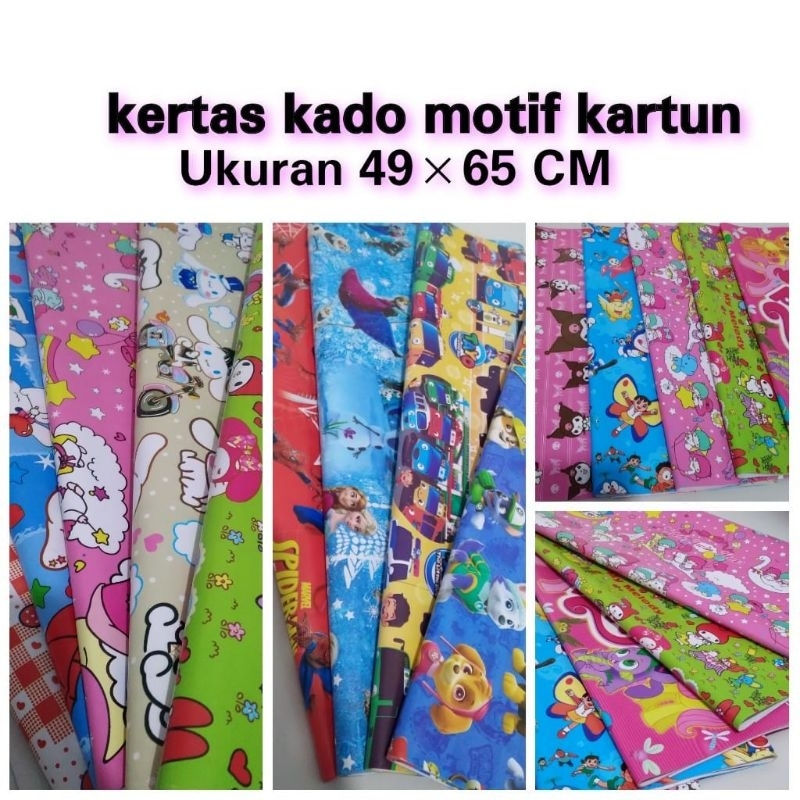 Jual KERTAS KADO MURAH ISI 10 LEMBAR/KERTAS KADO GLOSSY/KERTAS KADO ...