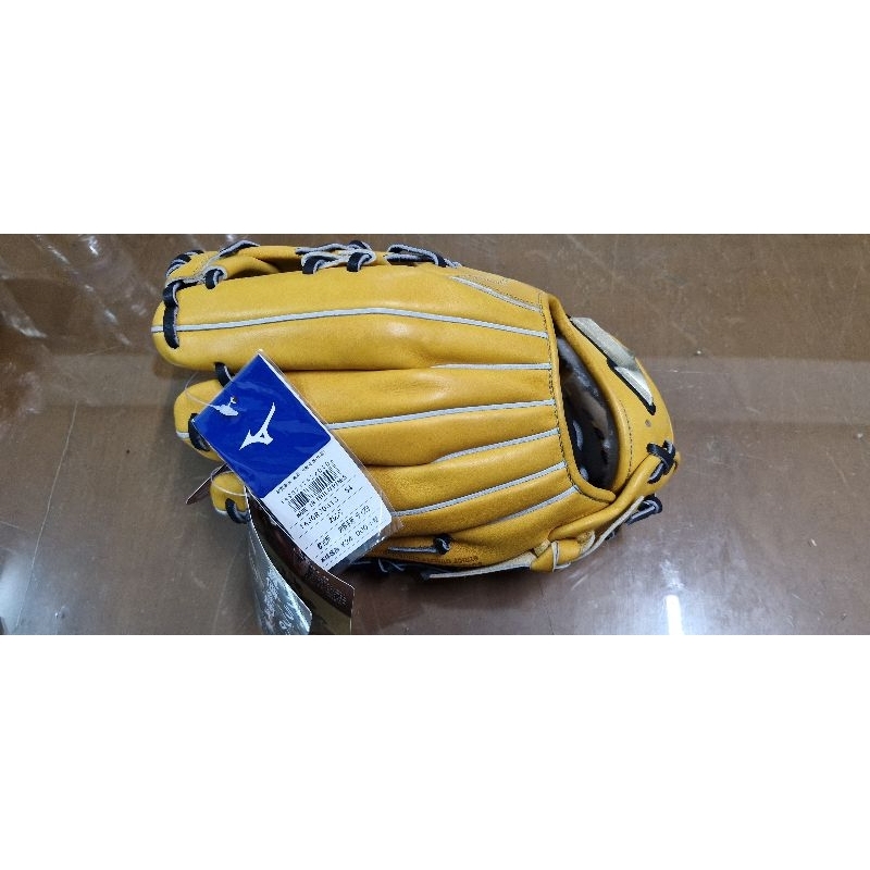 Jual Sarung Tangan Mizuno MVP Prime SE Gloves Softball Baseball