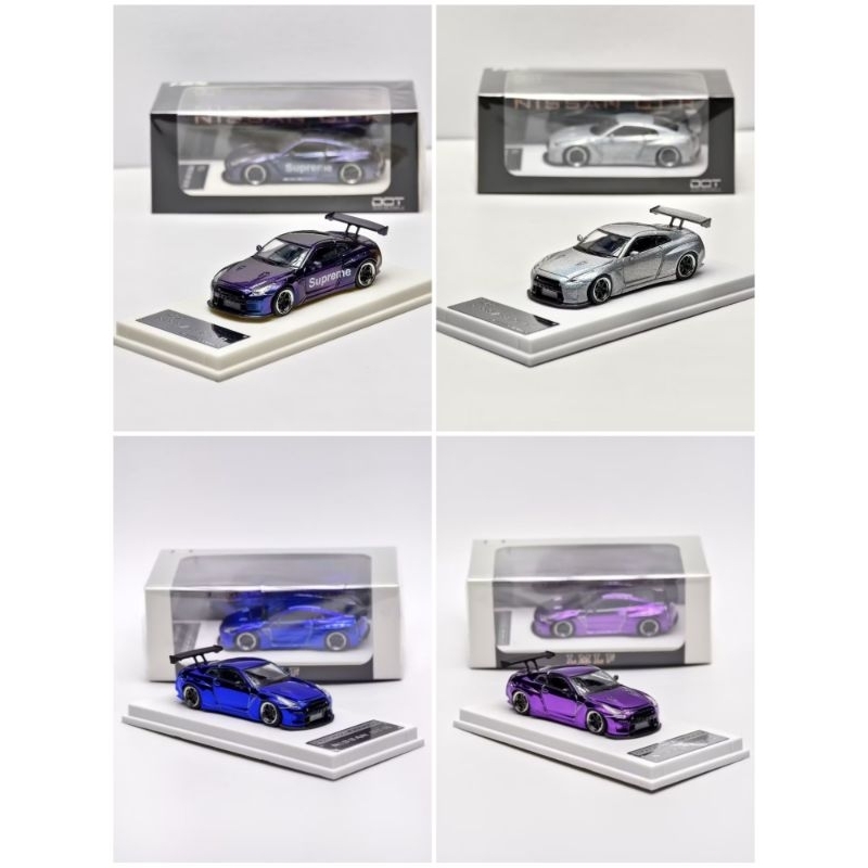 Jual LMLF DOT Nissan GTR R35 Pandem Rocket Bunny GT Wing Series Limited ...