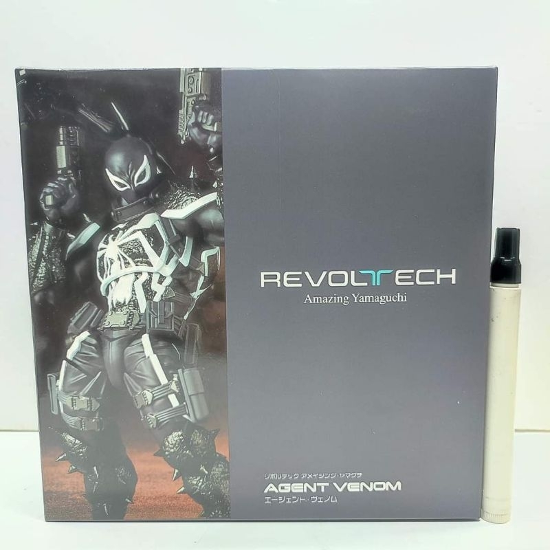 Jual Mainan action figure Revoltech Amazing Yamaguchi agent venom ...