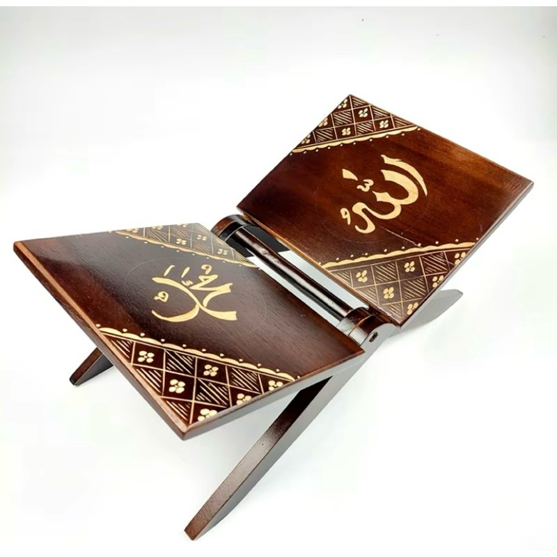 Jual Rexal tatakan Al-qur’an /meja ngaji motif cukit Allah dan Muhammad ...