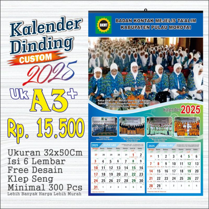 Jual KALENDER DINDING CUSTOM 2025 ISI 6 LEMBARAN 2 BULANAN | Shopee