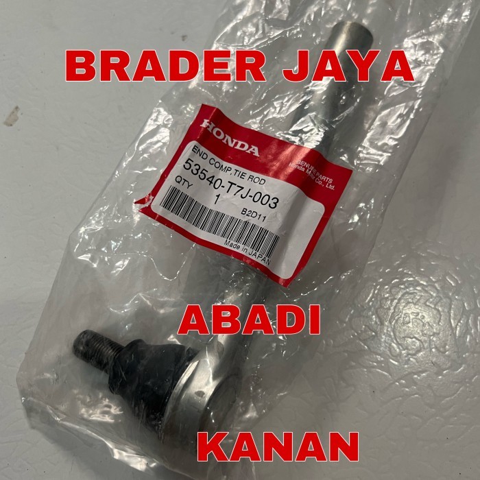 Jual TIE ROD TEROD TEROT RACK END LONG HRV GEN 2 RU1 RU5 PRESTIGE 1500 ...
