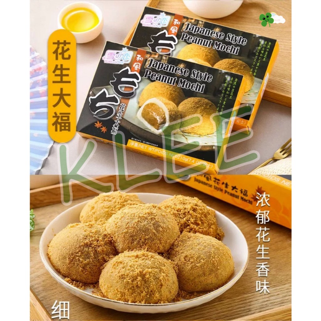 mochi様♡専用追加オーダーページ♪ mochi様専用】 mochi様♡専用追加オーダーページ♪ ぱち