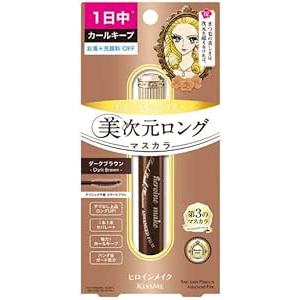 Jual [ PO Japan ] Kiss Me Heroine Make Real Lash Mascara Advanced Film