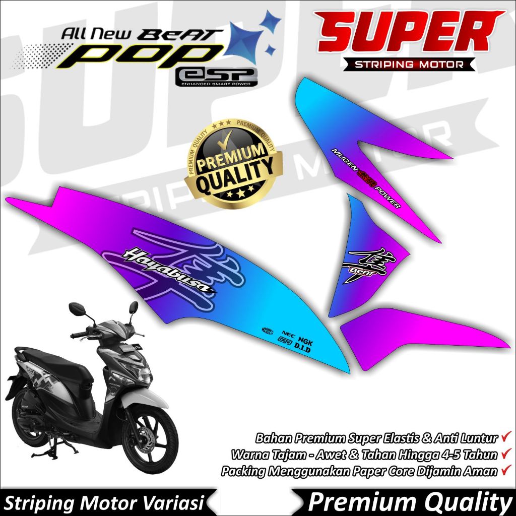 Jual Stiker Beat Pop Anti Luntur keren Striping Beat Pop Striping Honda ...