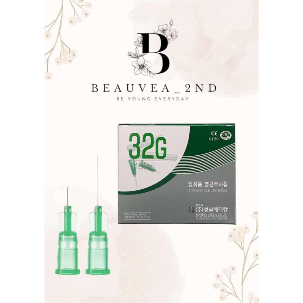 Jual Sungshim Meso Needle 32G [Ecer] | Shopee Indonesia