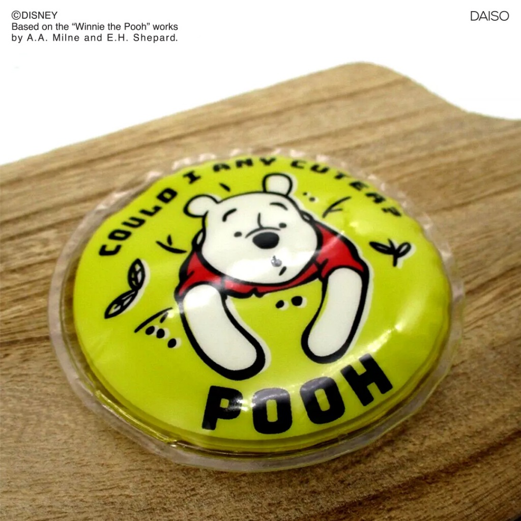 Jual Daiso Ice Pack - Winnie The Pooh - | Shopee Indonesia