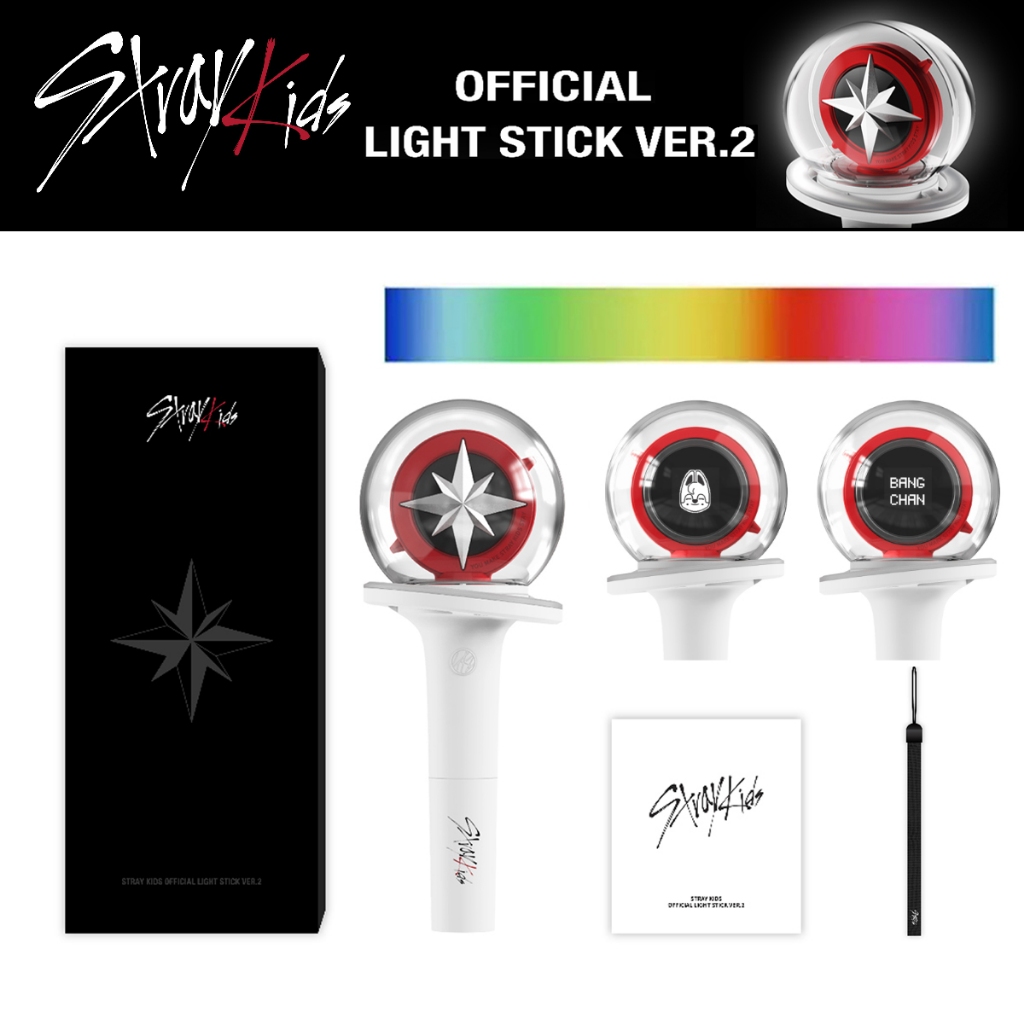 StrayKids ストレイキッズ ペンライト ver.2（Stray Kids