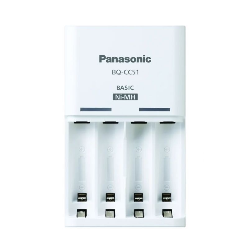 Jual Panasonic Eneloop Basic Charger ONLY BQ-CC51 tanpa baterai BQ CC51 ...