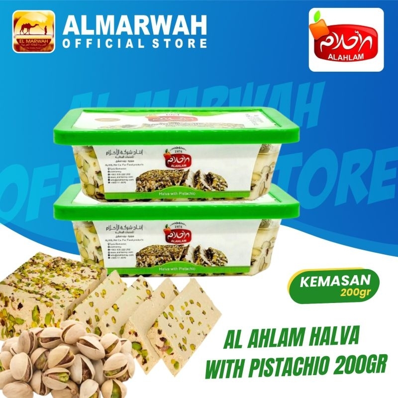 Jual HALAWA AL AHLAM PLAIN DAN PISCATIO 200 GRAM | Shopee Indonesia
