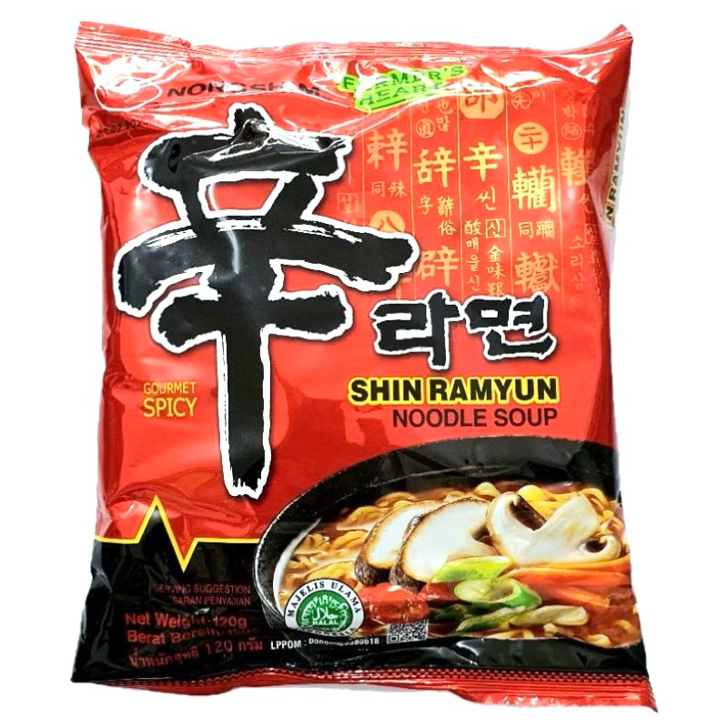 Jual Produk Harga Terbaru & Murah Agustus 2026 | Shopee Indonesia