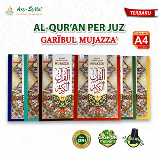 Jual Asy Syifa Al Quran Per Juz Besar A Garibul Mujazza Alquran Hafalan Gratis Dzikir Pagi