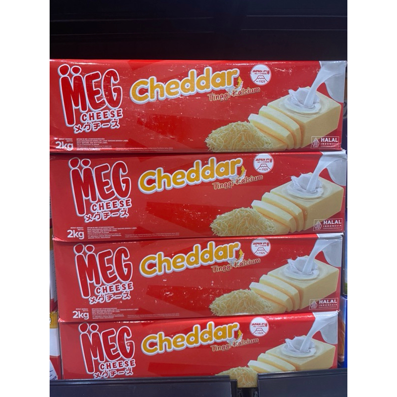 Jual MEG Cheddar PREMIUM 2 Kg | Meg Cheddar 2 kg | Keju Meg Cheddar ...