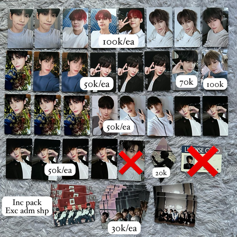 Jual [KUKIRA] Official Photocard TXT The Star Chapter Sanctuary Weverse ...