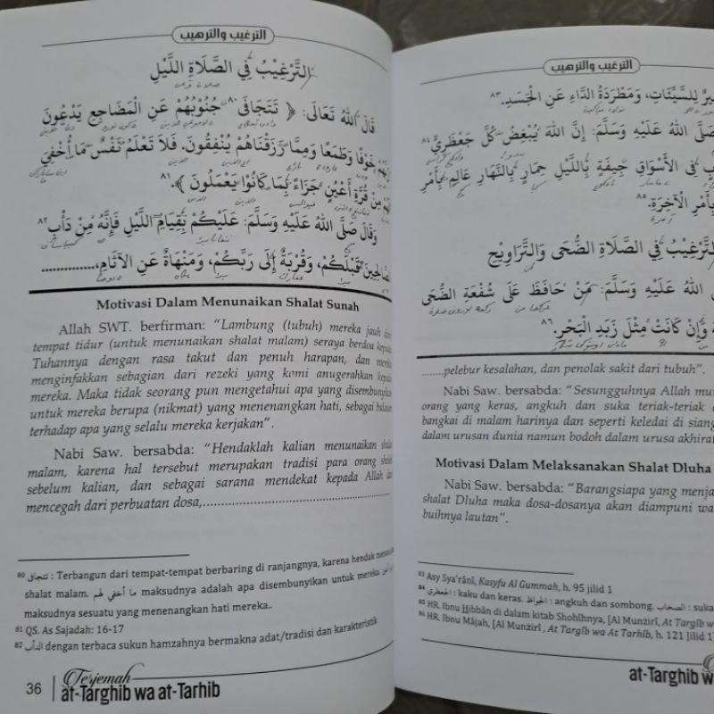 Jual At Targhib Wa Tarhib / Terjemah At Targhib Wa At Tarhib Lengkap ...