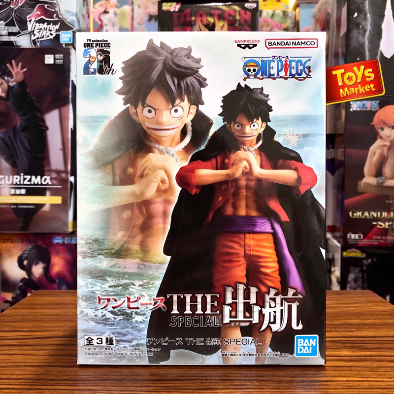 Jual BANPRESTO Figure One Piece The Shukko SPECIAL - Monkey D Luffy ...