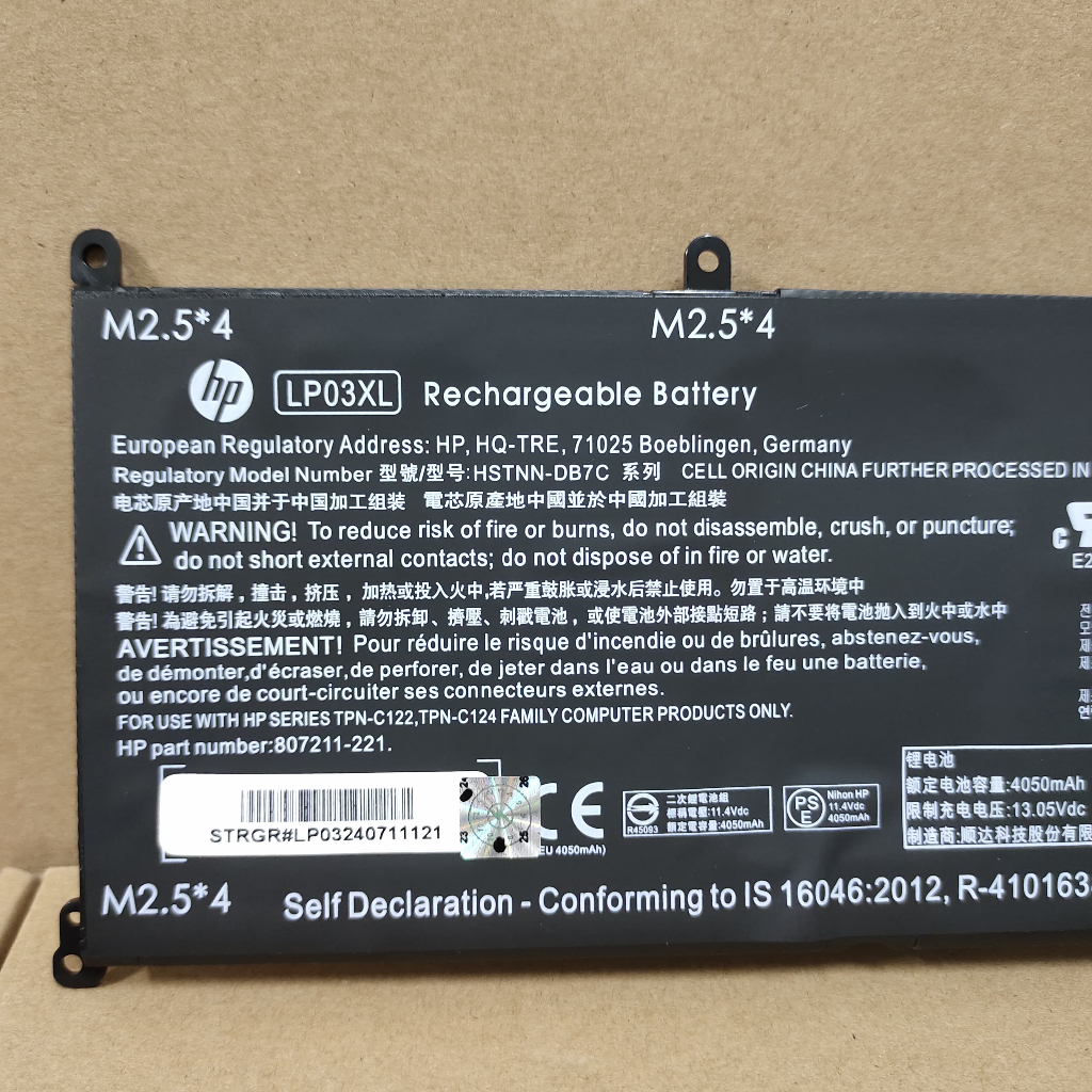 K KYUER LP03XL Laptop Akku Für HP Envy 14-j 15-ae 15-ah