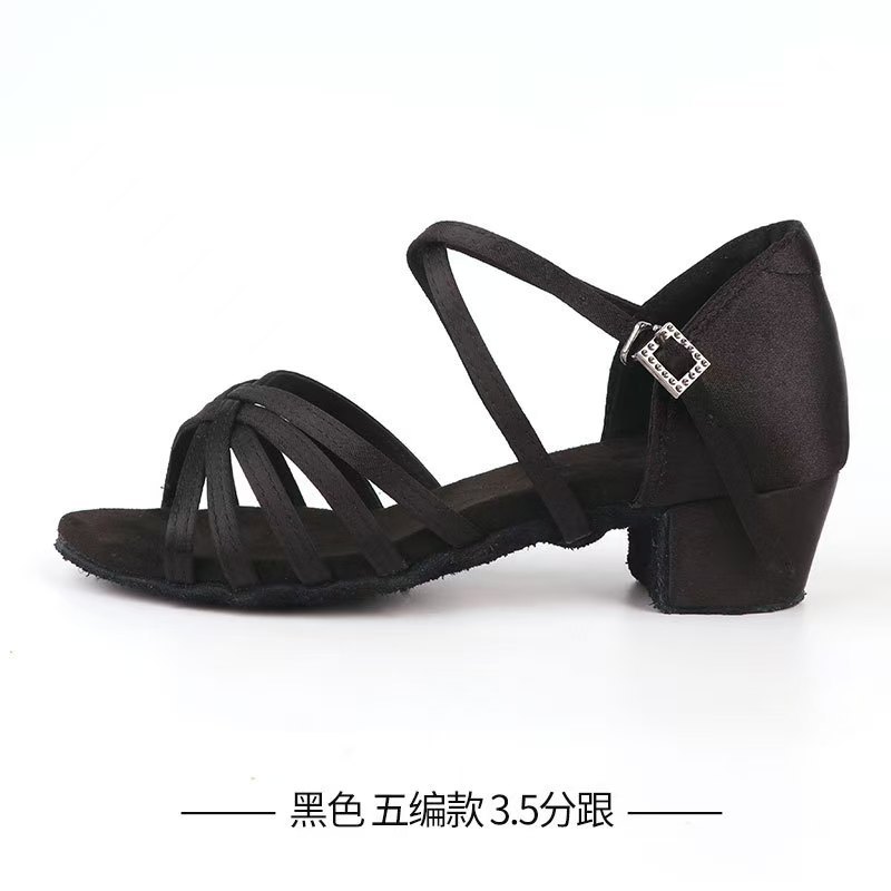 Jual SEPATU LINE DANCE LATIN SOL SUEDE (5TL KT) | Shopee Indonesia