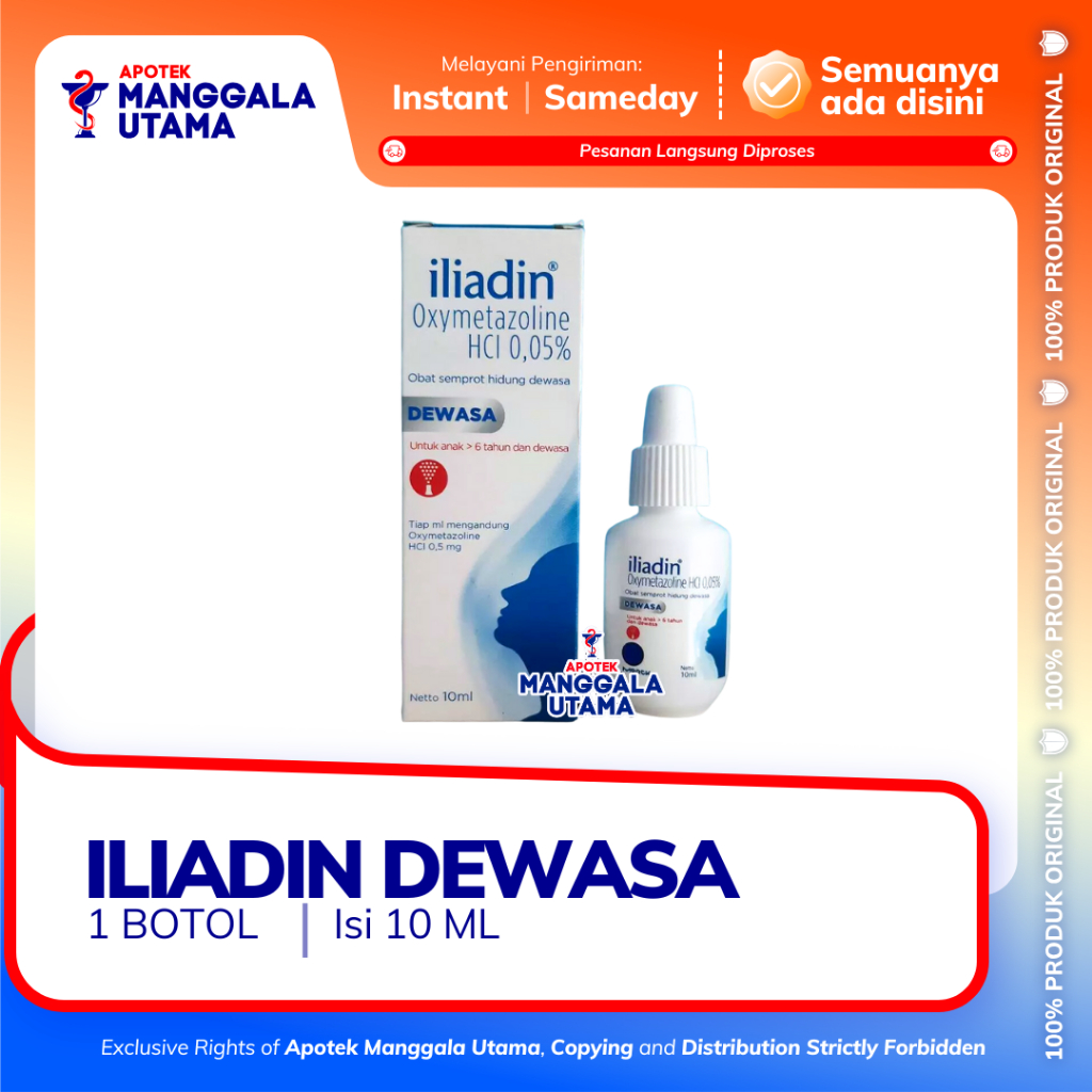 Jual ILIADIN DEWASA 0.05% NASAL SPRAY 10 ML | Shopee Indonesia