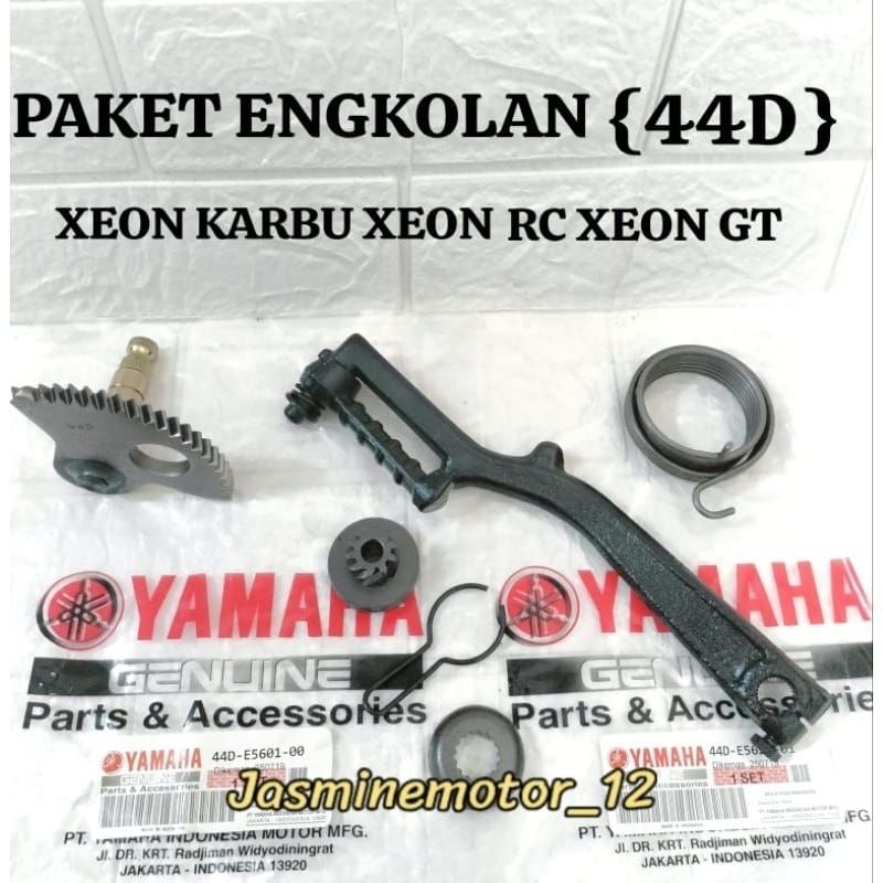 Jual 4 PRODUK PAKET ENGKOLAN { 44D } YAMAHA XEON KARBU XEON RC XEON GT ...