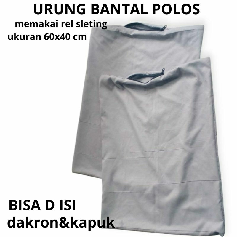 Jual urung bantal resleting polos murah uk 40x60cm | Shopee Indonesia