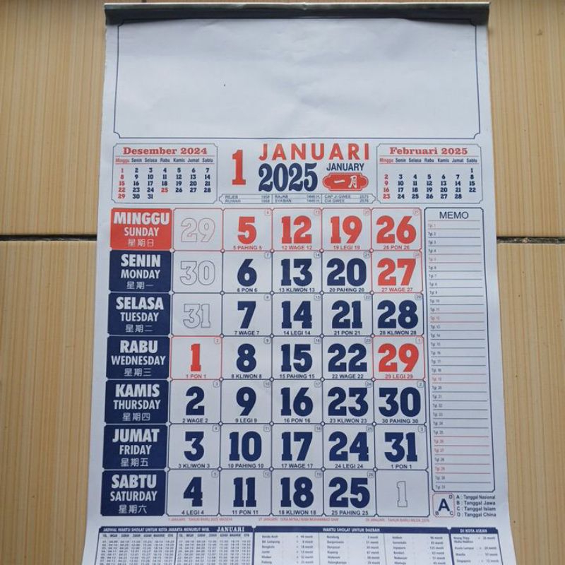 Jual Kalender tulisan cina tahun 2025 | Shopee Indonesia