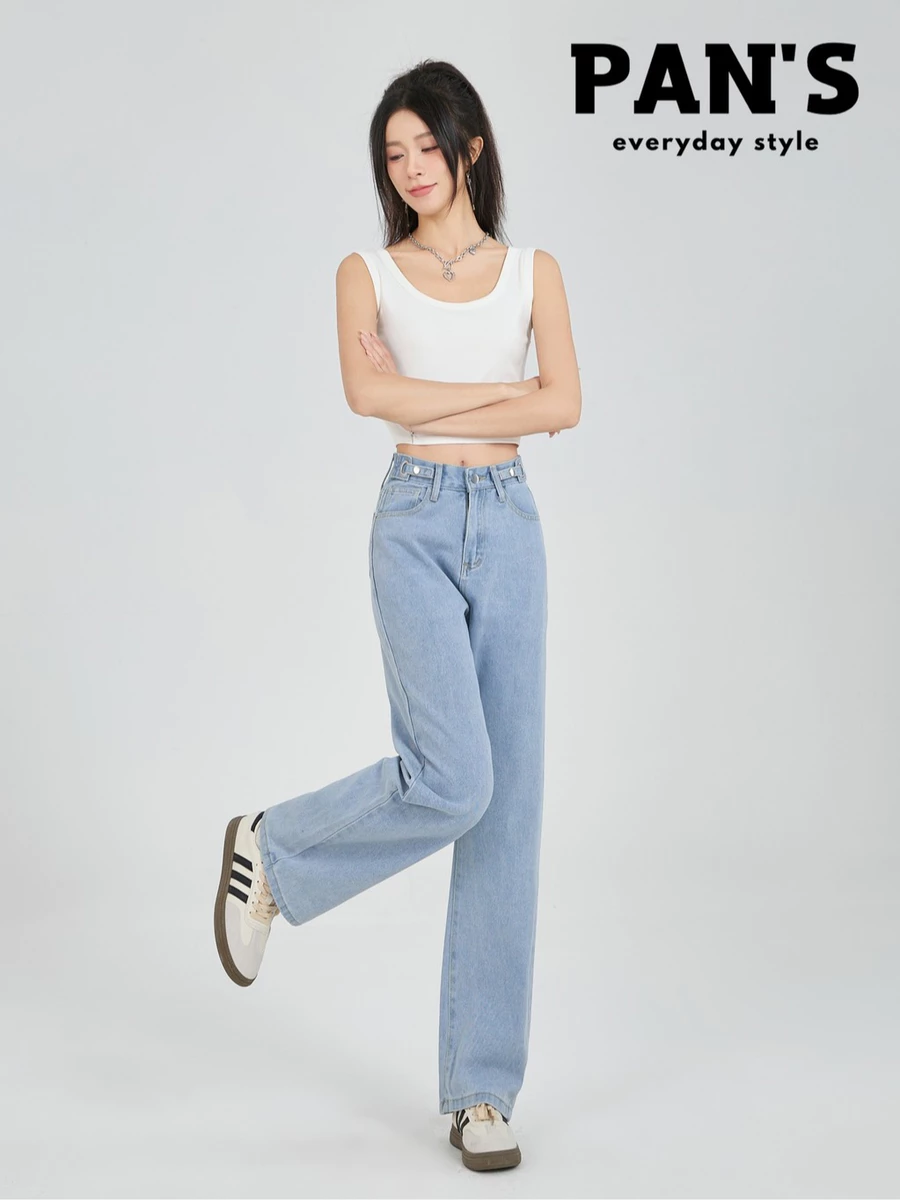  Celana Kulot Denim