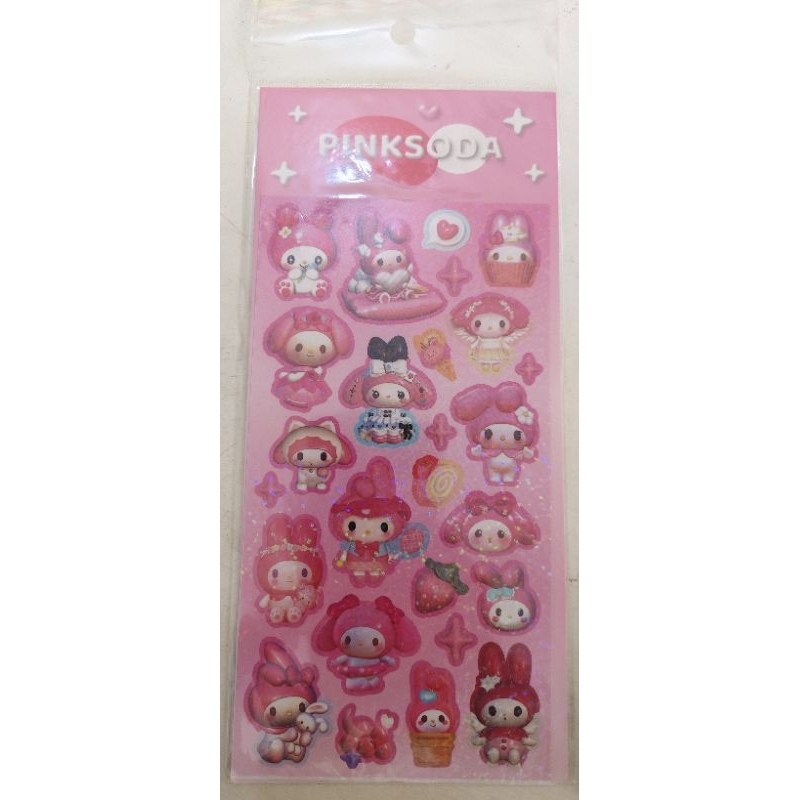 Jual Sticker Laser Karakter DMA | Shopee Indonesia
