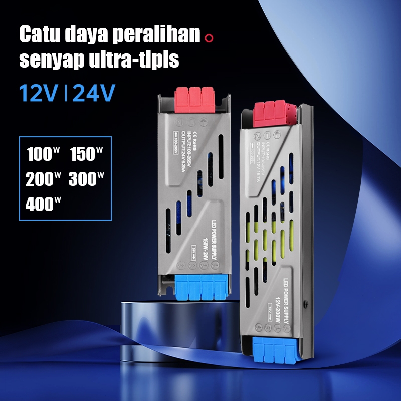 Jual Trafo/ adaptor / power supply 12V /24V CCTV LED Strip 100W/150W ...