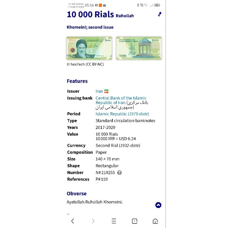Jual 10000 riyals iran gress baru mulus | Shopee Indonesia