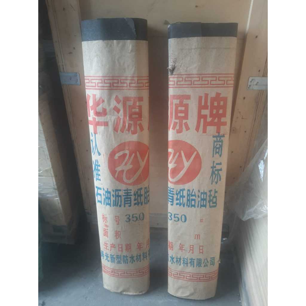 Jual DUTEC Bitumen Waterproofing Membrane 17 m*1m*0,5mm | Shopee Indonesia