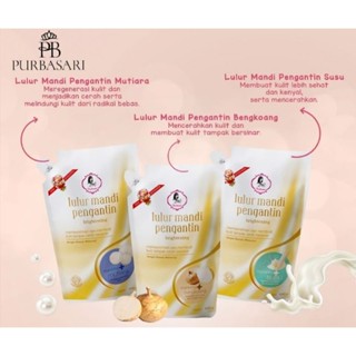 Lulur Purbasari/ Lulur / Lulur Bengkoang