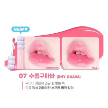 Colorgram Fruity Glassy Tint Tanghulu Tangle Liptint