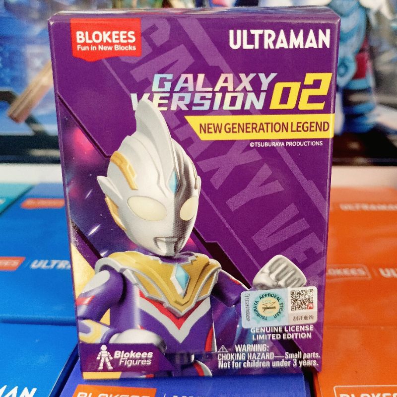 Jual BLOKEES Blind Box Ultraman Galaxy Version 02 New Generation
