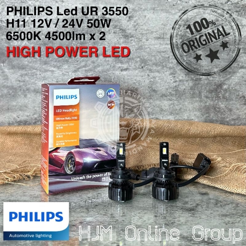 Jual Bohlam Lampu Philips Led Ultinon Rally High Power UR 3550 H11 12V ...