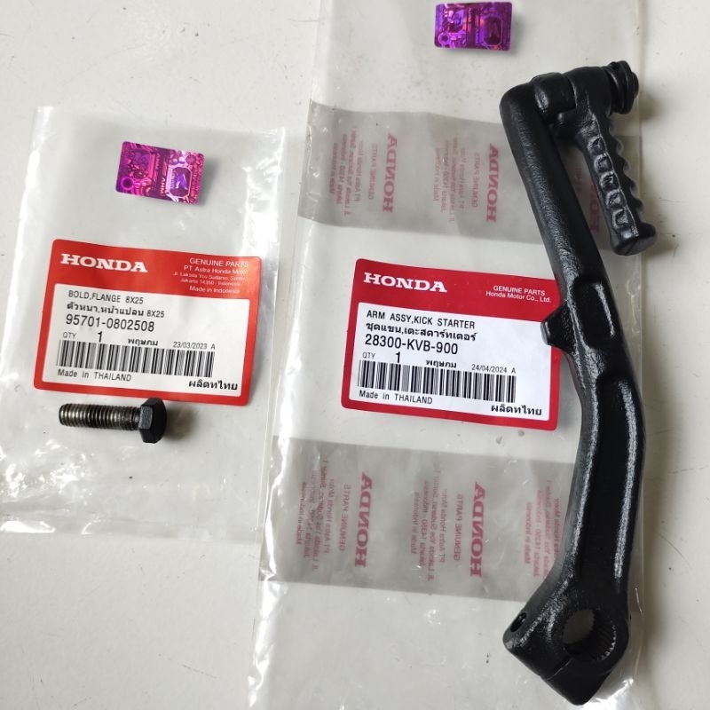 Jual 28300-KVB-900 Kick starter pedal selahan pedal engkol Vario 110 ...
