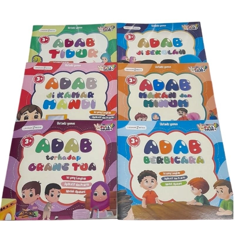 Jual BUKU CERITA ANAK ISLAMI SERI ADAB SEHARI-HARI BILINGUAL FULL COLOR ...