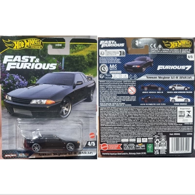 Jual Hot Wheels Premium, Fast & Furious 