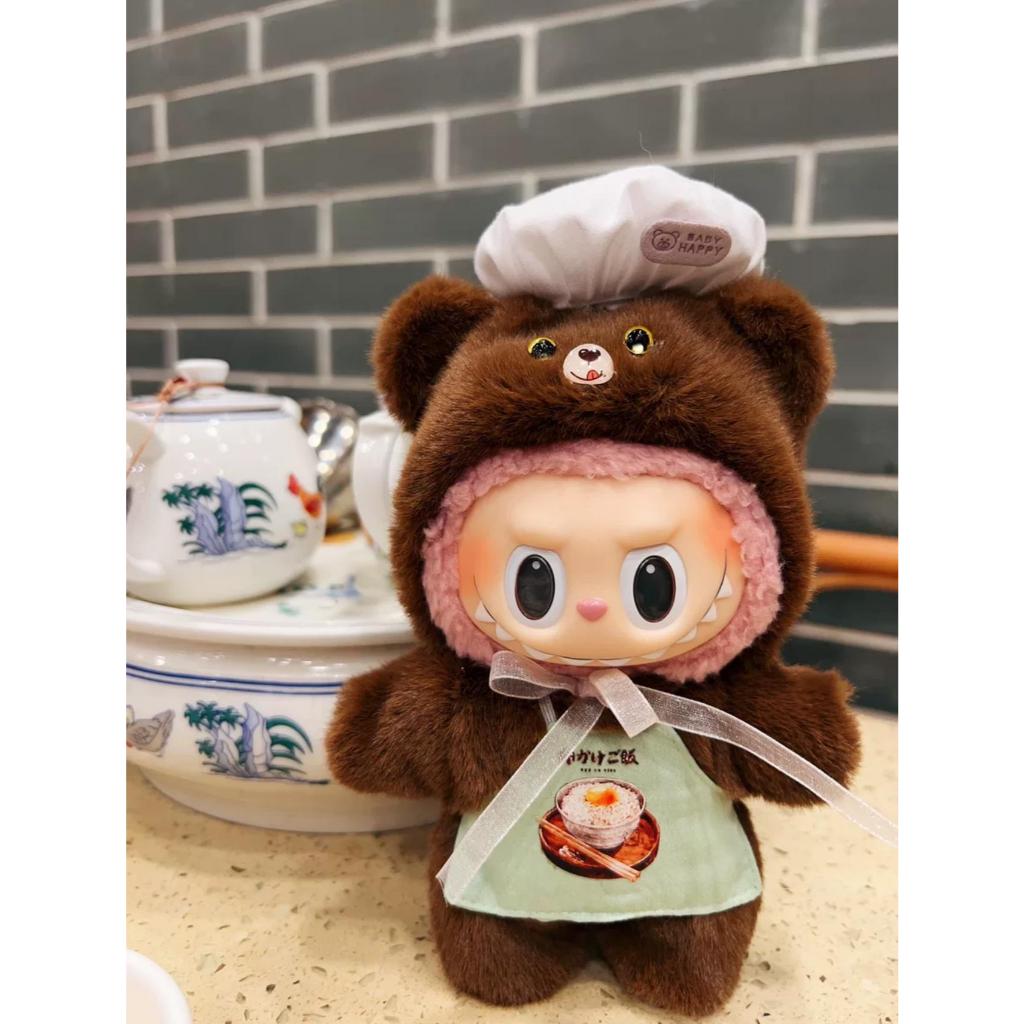 Jual Baju Boneka Labubu Original Cooking Fur Bear Macaron Popmart Pop ...