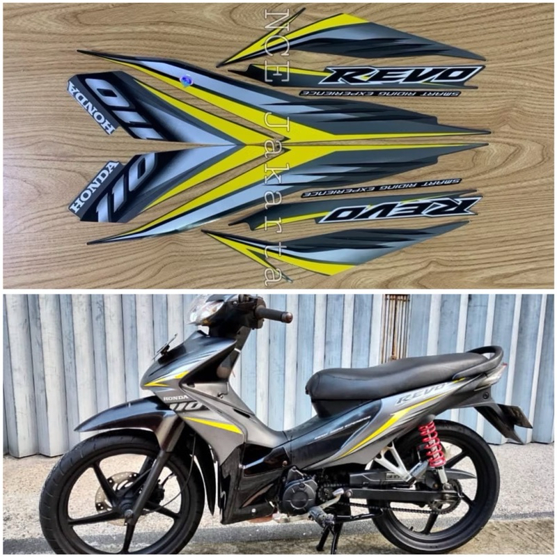 Jual STIKER STRIPING MOTOR REVO ABSOLUTE 2009 ABU KUNING | Shopee Indonesia