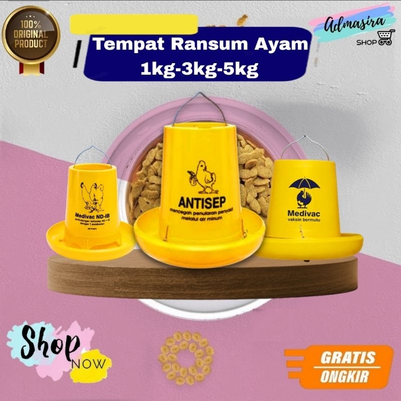 Jual TEMPAT PAKAN RANSUM AYAM TRA1K 1kg 3kg 5kg Medion Kapasitas 1kg ...