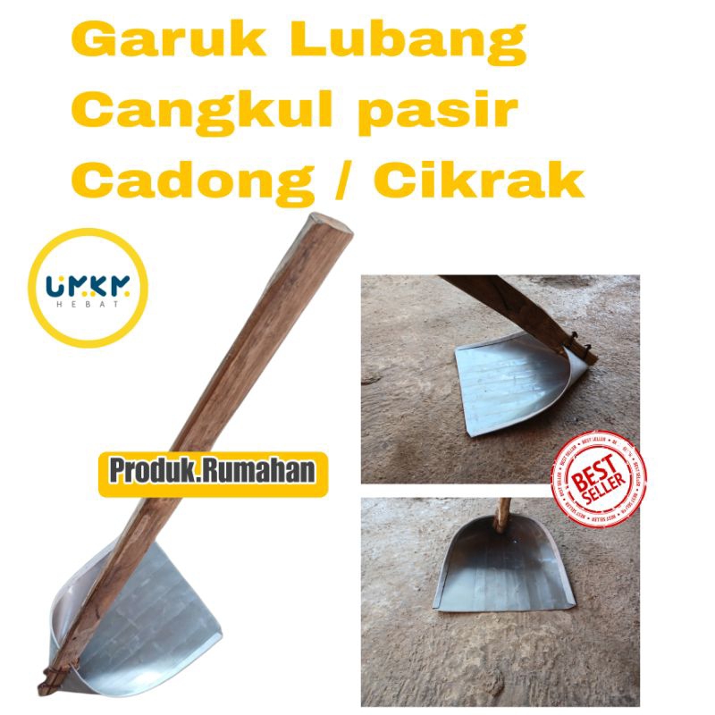 Jual Cangkul pasir lubang pengaduk semen/Cadong pasir/Garuk Cikrak ...