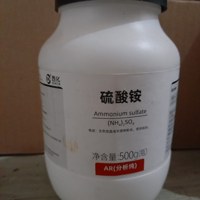 Jual nh4so4 Harga Terbaik & Termurah Juni 2026 | Shopee Indonesia