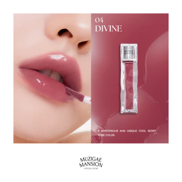 MUZIGAE MANSION Icy Glow (11 Shades) Lip Gloss Korea Pigmented Tidak Lengket