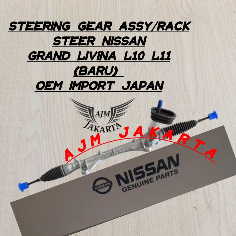 Jual Rack stir steer steering gear assy Nissan Livina L10 L11 oem ...