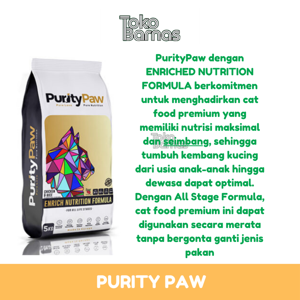 Jual Purity Paw Chicken & Rice 500 gr Dry Food For All Life Stages ...